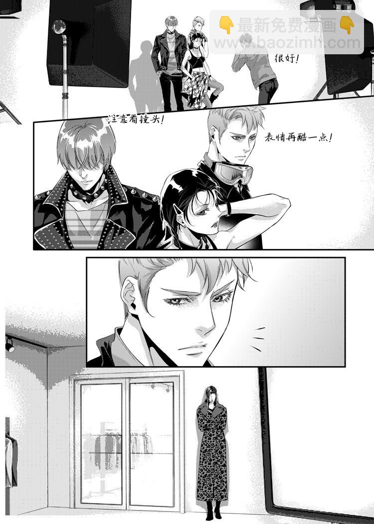 第二十四话（中）-第50话