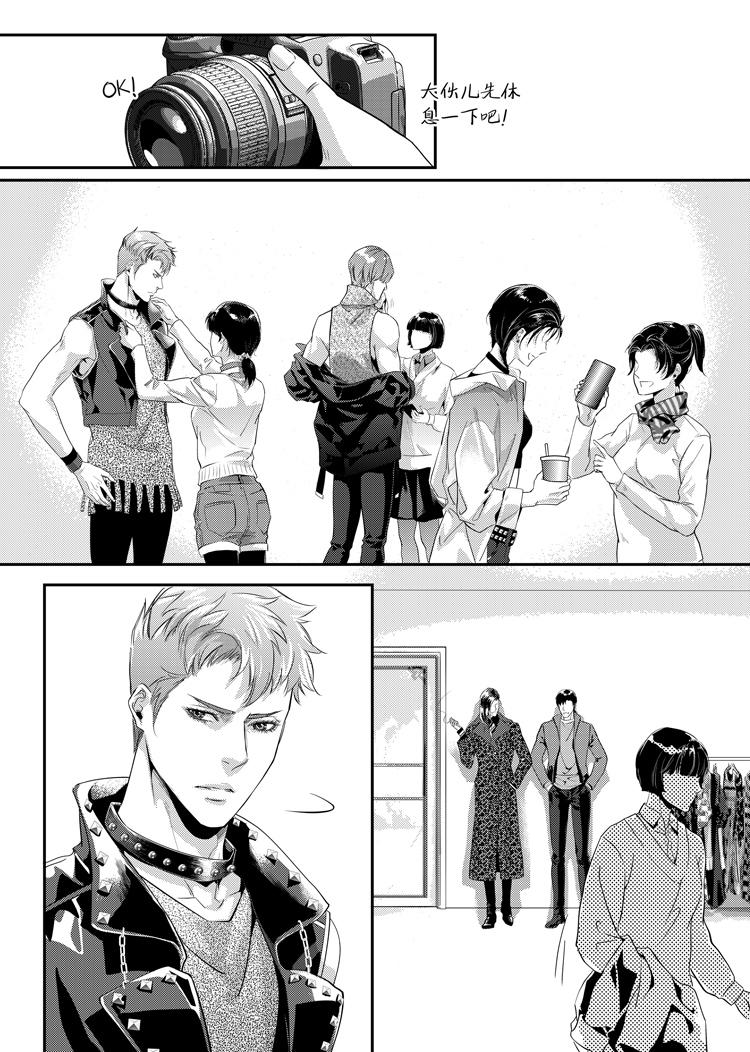 第二十四话（中）-第50话