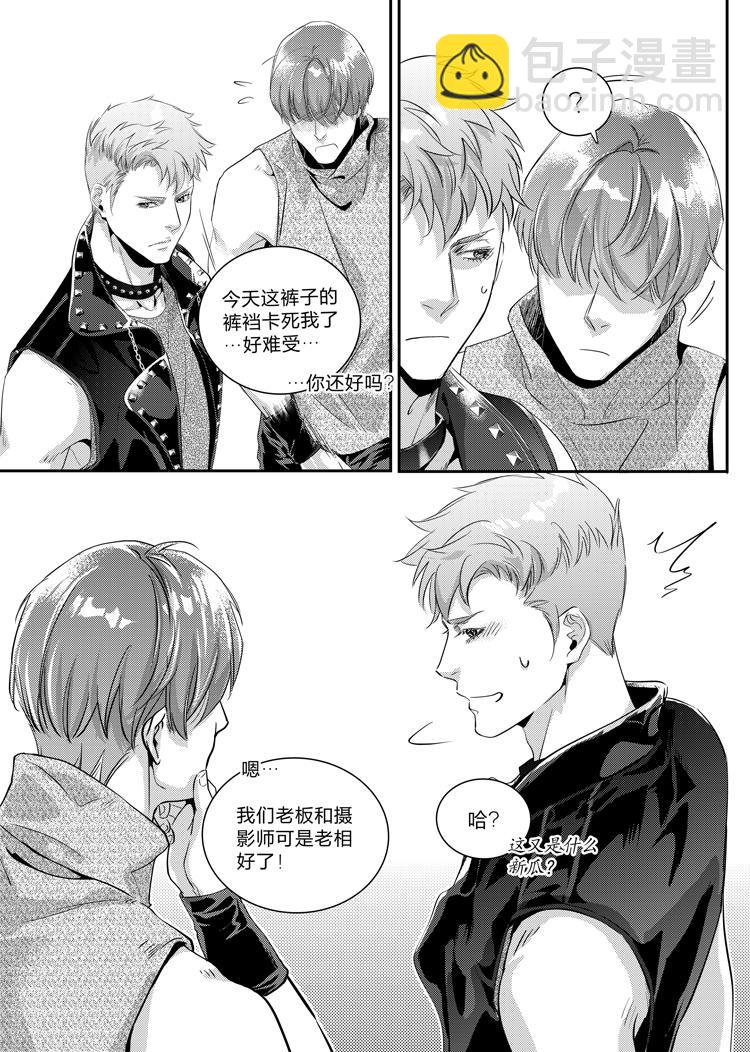 第二十四话（中）-第50话