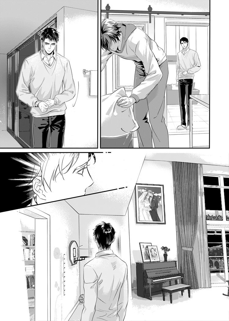 第三话（下）-第6话