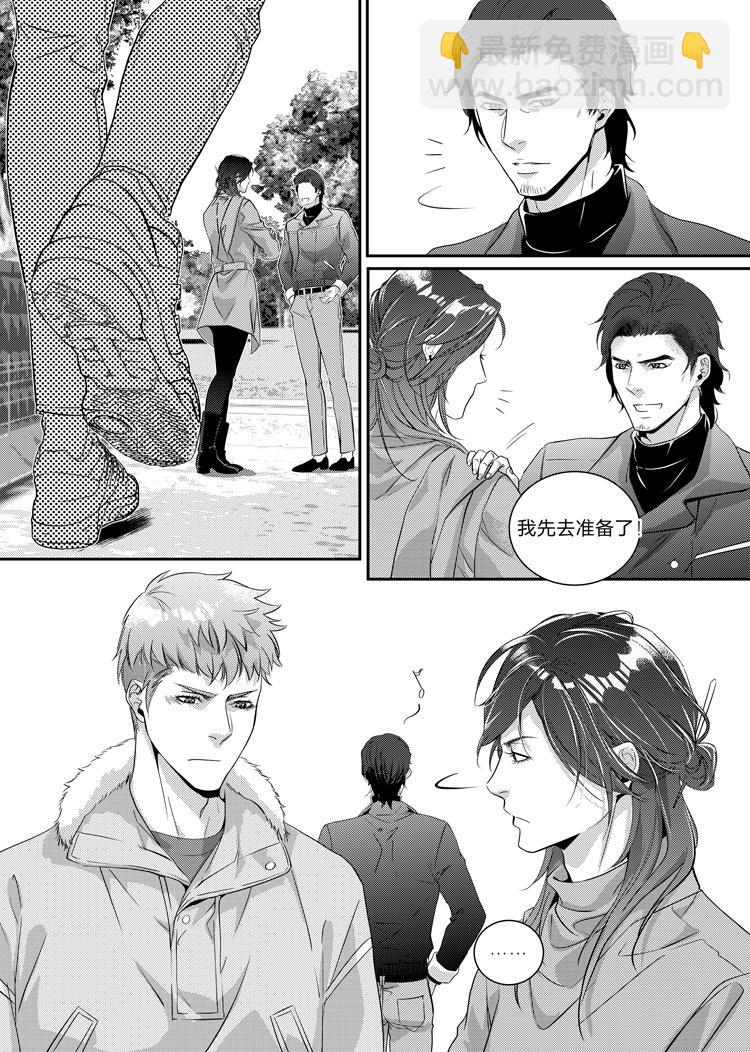 第二十五话（上）-第52话