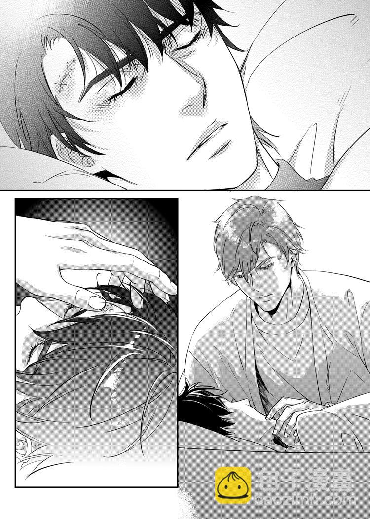 第二十六章（上）-第54话