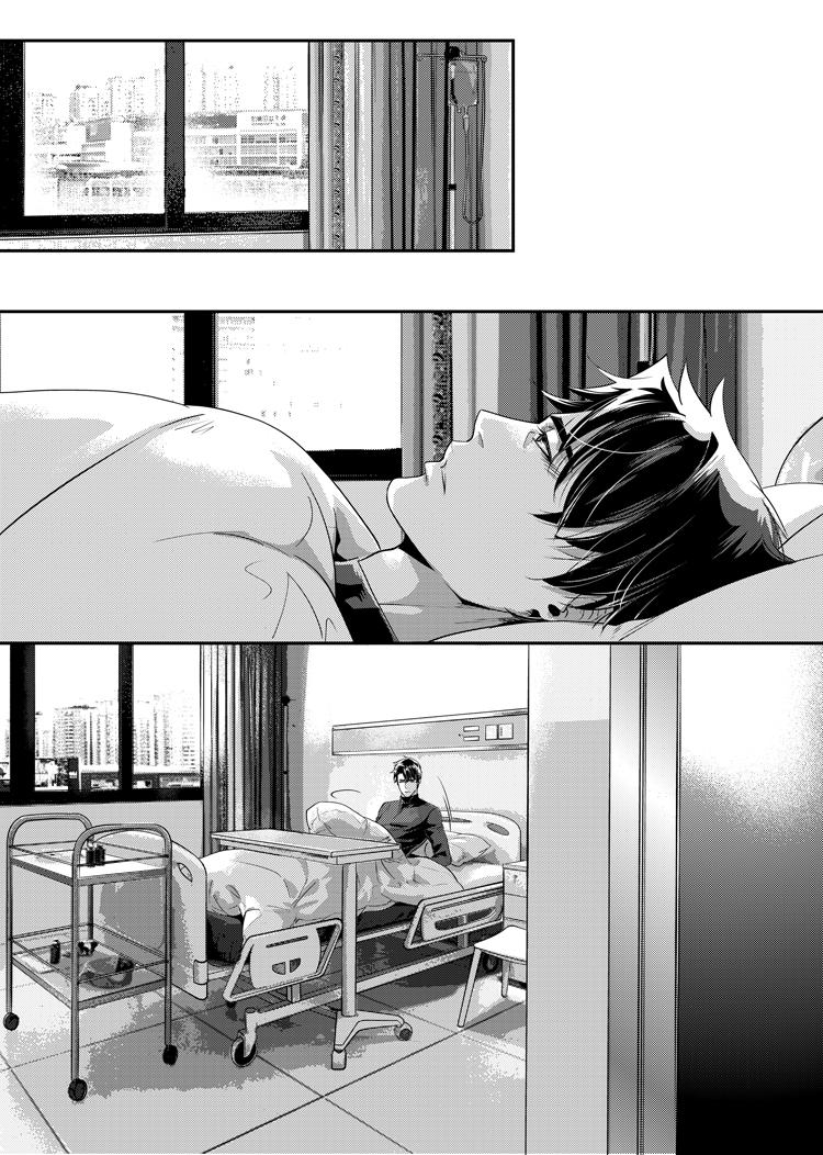 第二十六话（下）-第56话