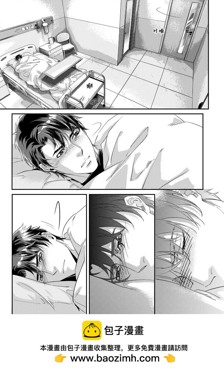 第二十八话（上）-第60话