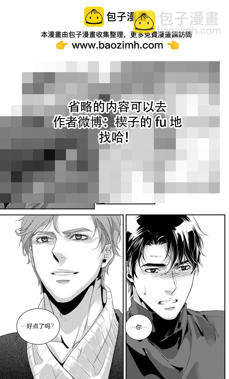 第二十八话（上）-第60话