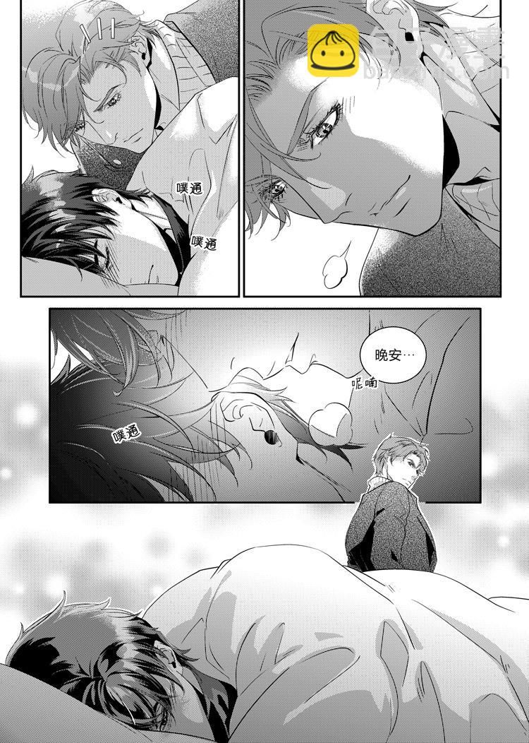 第二十八话（上）-第60话