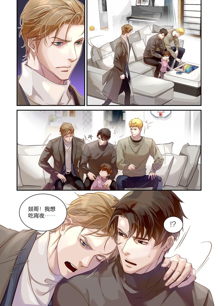 第二十八话（下）-第62话