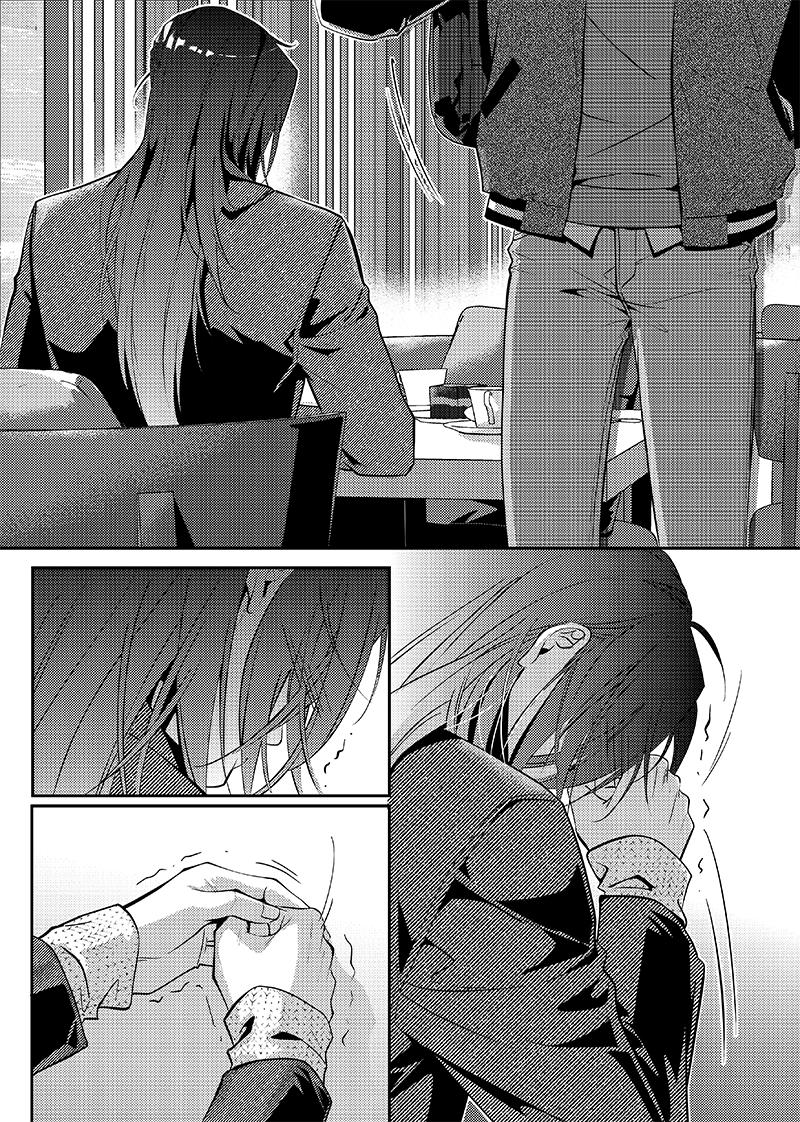 第三十话（中）-第66话