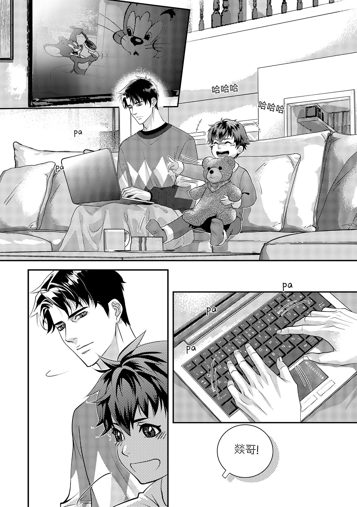 第三十一话（上）-第68话