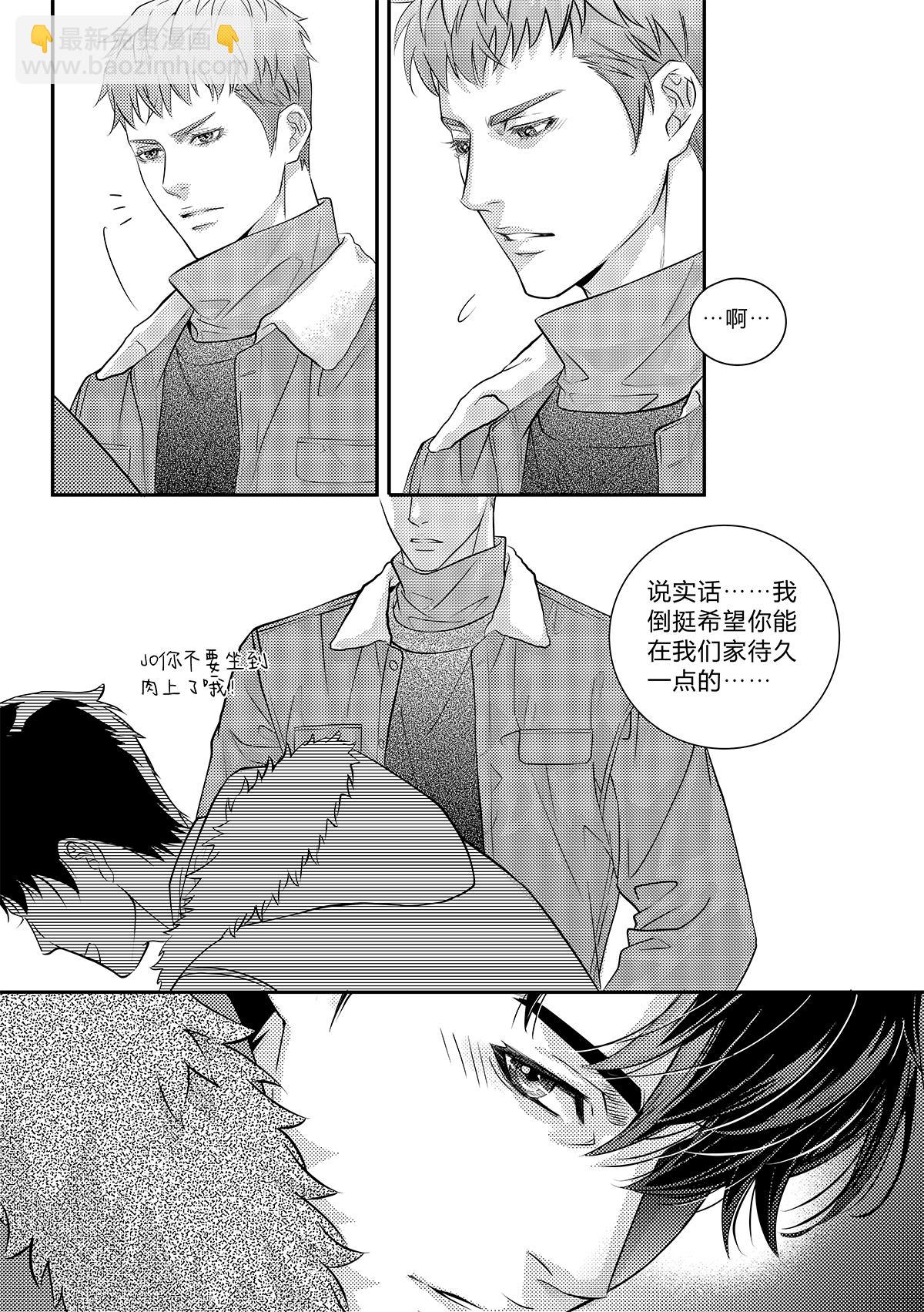 第三十一话（上）-第68话