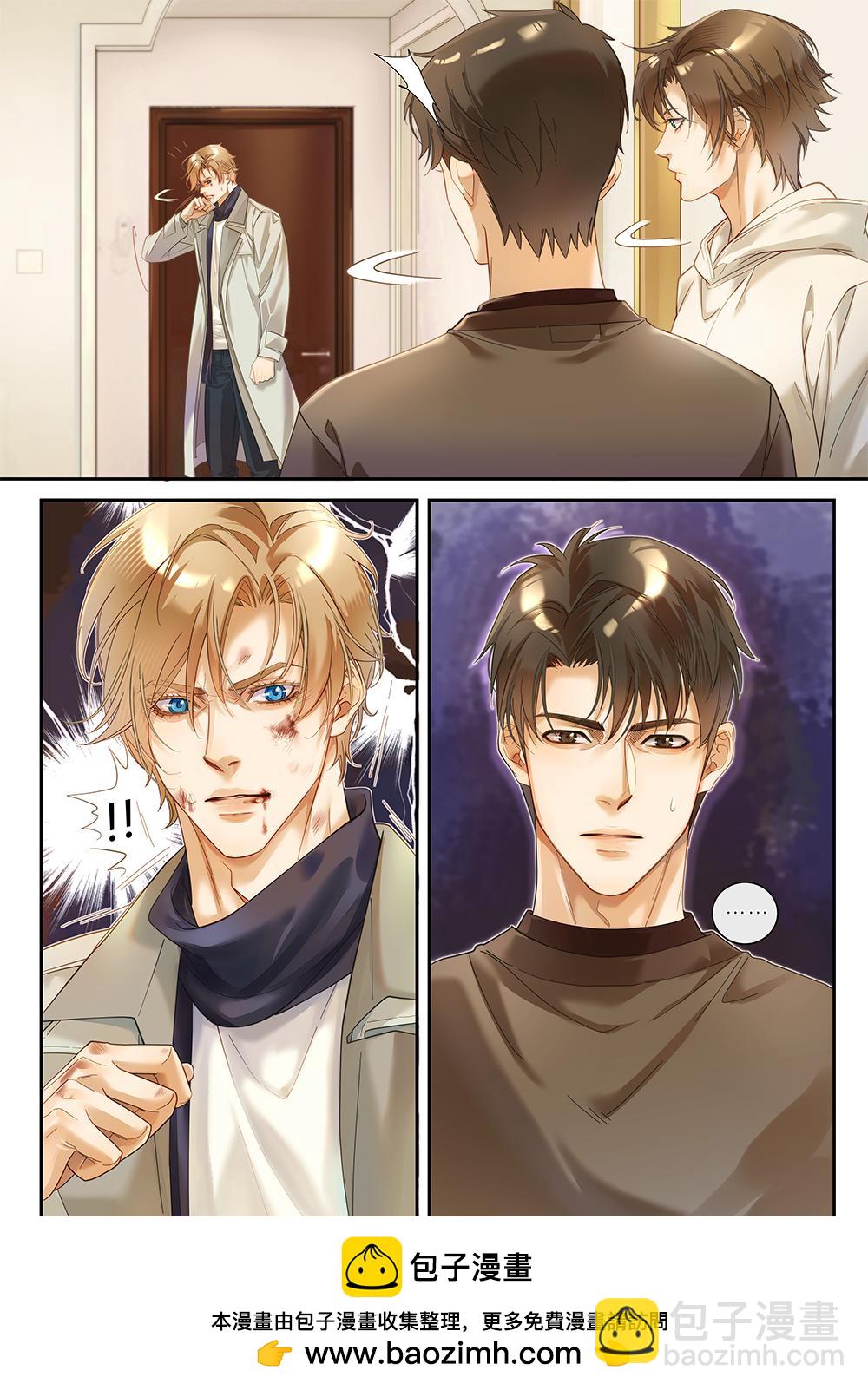 第三十一话（下）-第70话