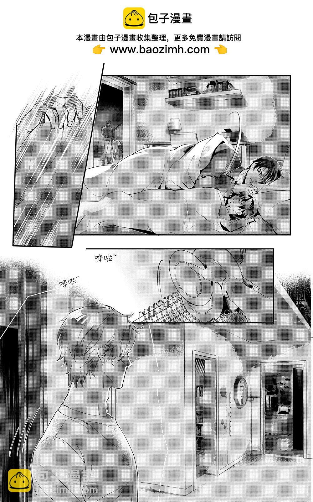 第三十三话（上）-第74话