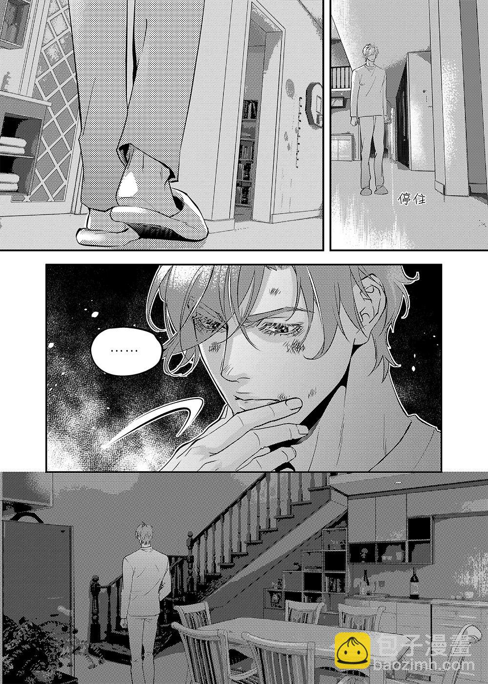 第三十三话（上）-第74话