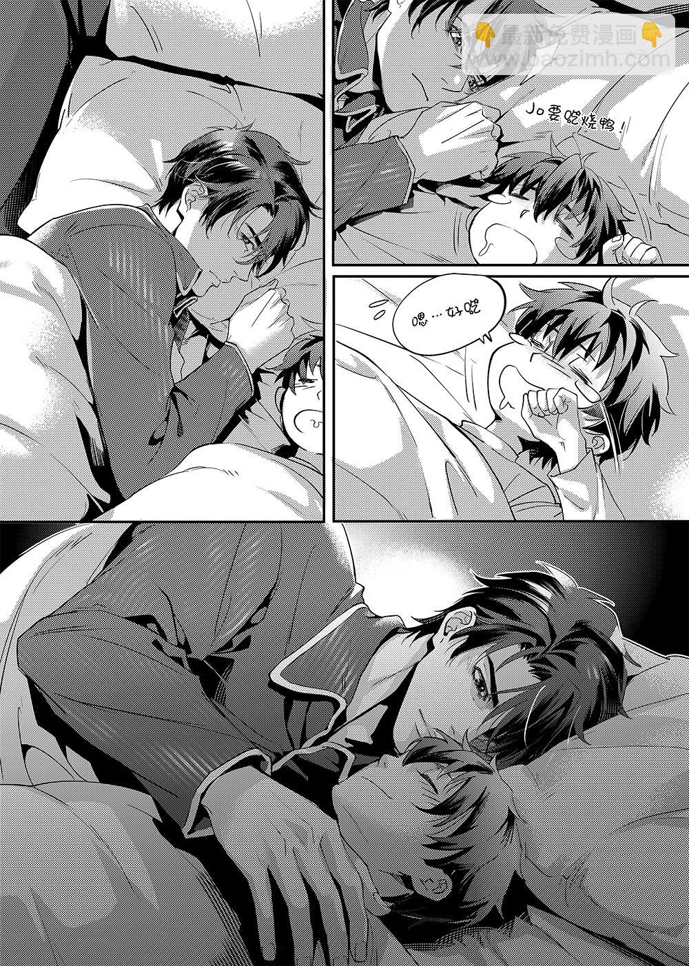 第三十三话（上）-第74话