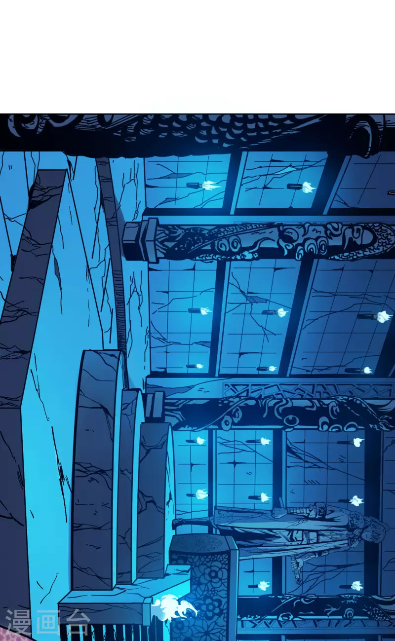 第1话 这东西好丑啊(1/3)-第6话