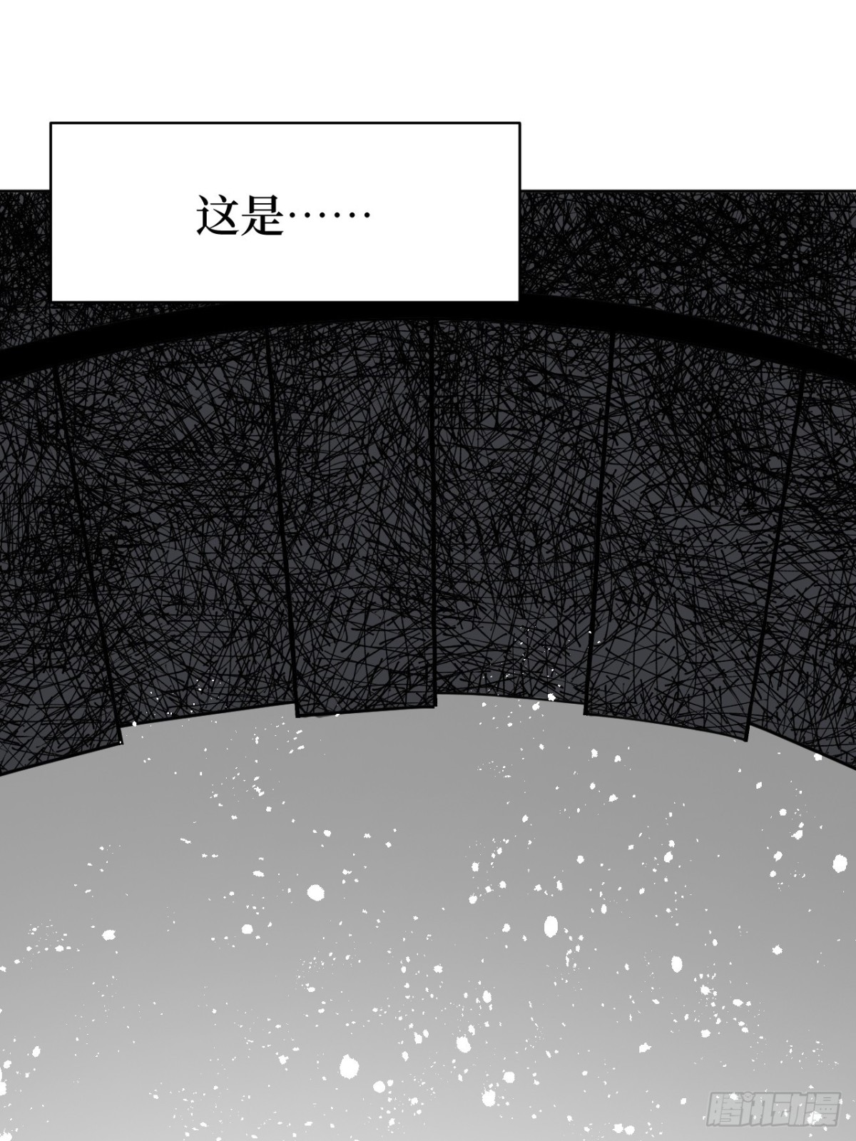 第2话 封疾身世真相(1/3)-第4话