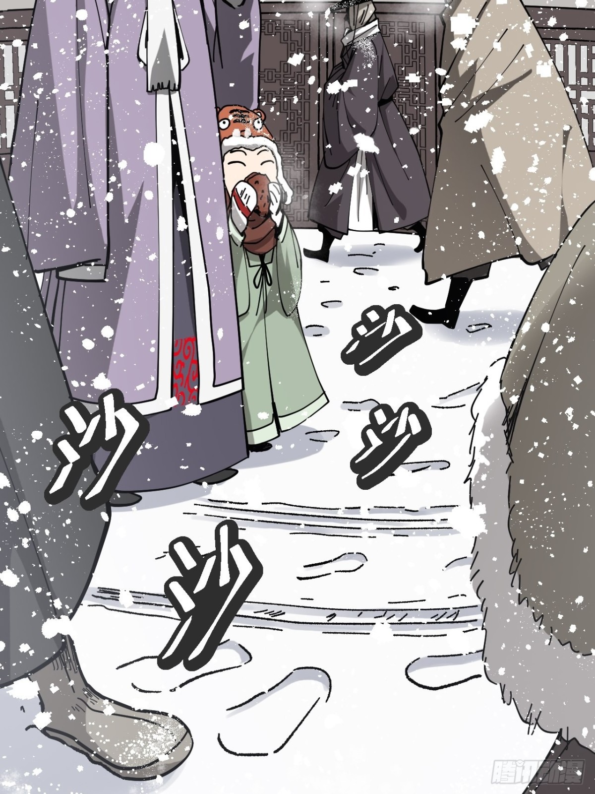 第2话 封疾身世真相(1/3)-第4话