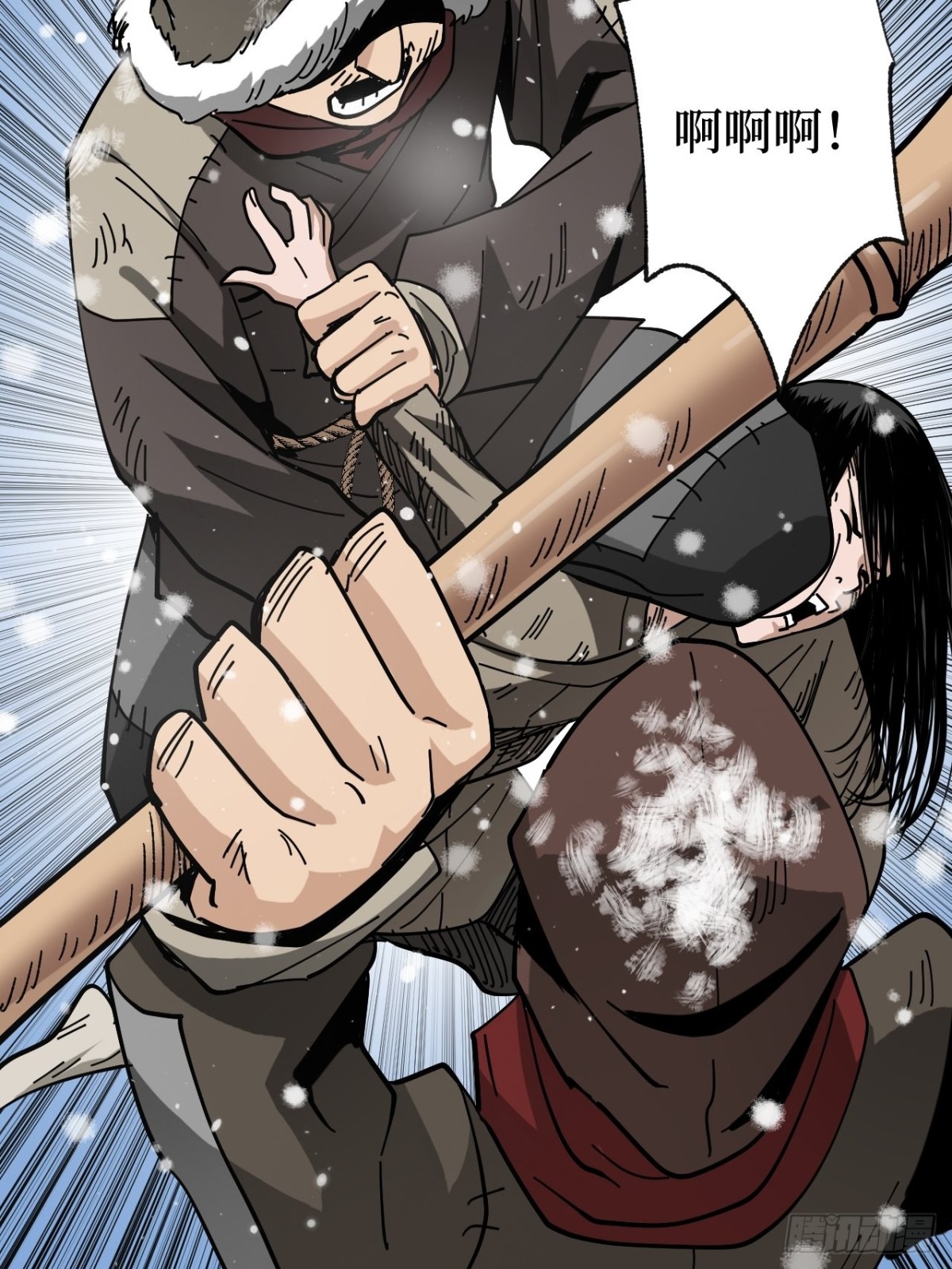 第2话 封疾身世真相(1/3)-第4话