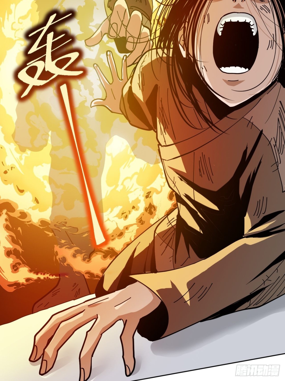 第2话 封疾身世真相(1/3)-第4话