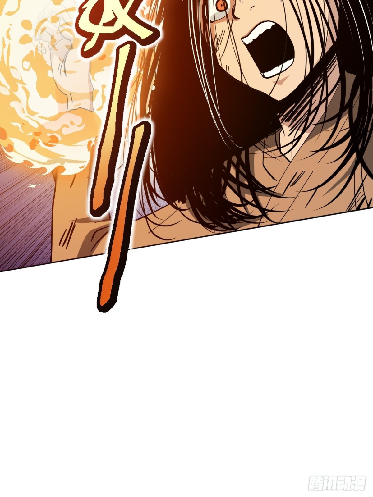 第2话 封疾身世真相(1/3)-第4话