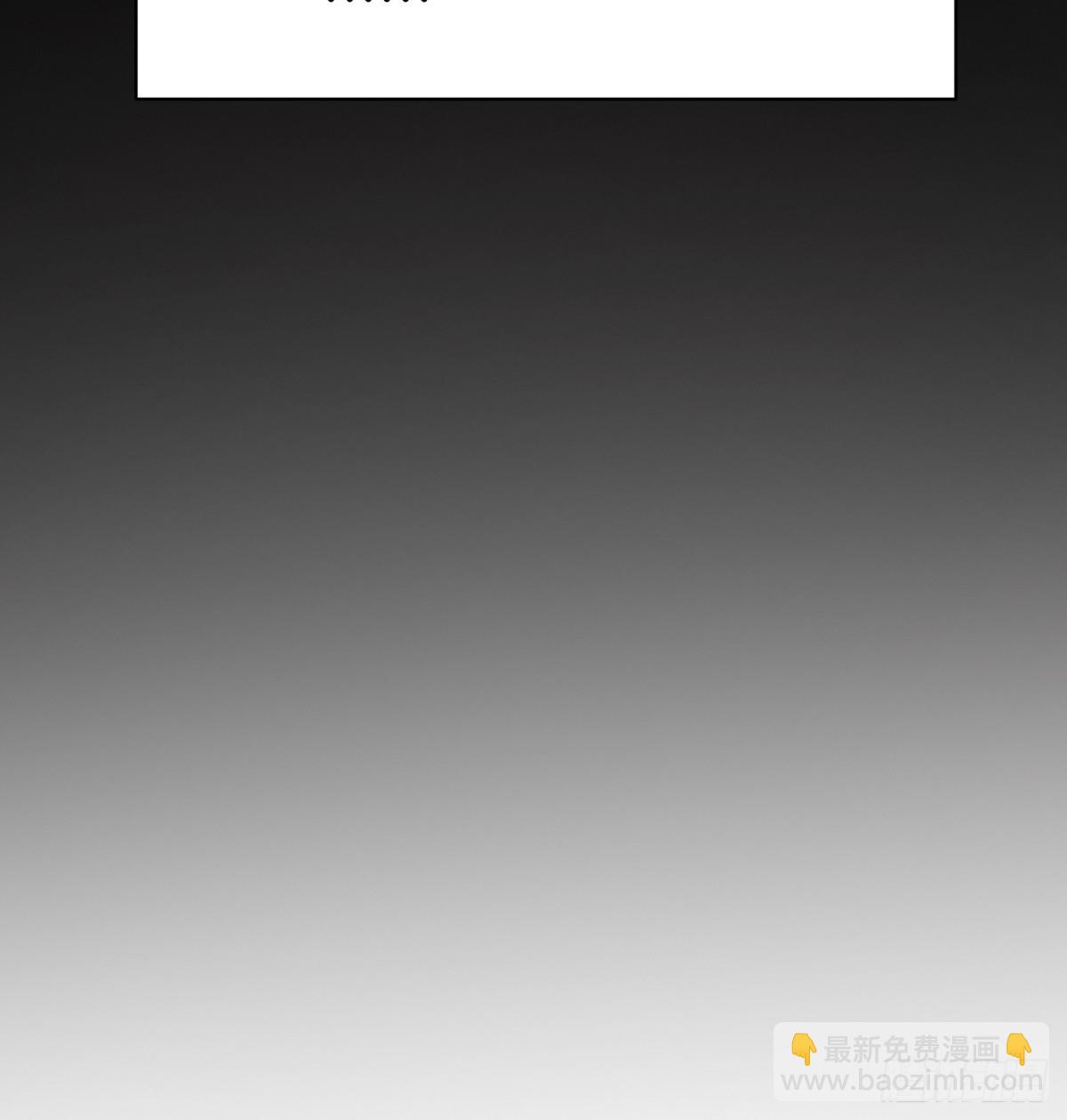 第2话 封疾身世真相(1/3)-第4话