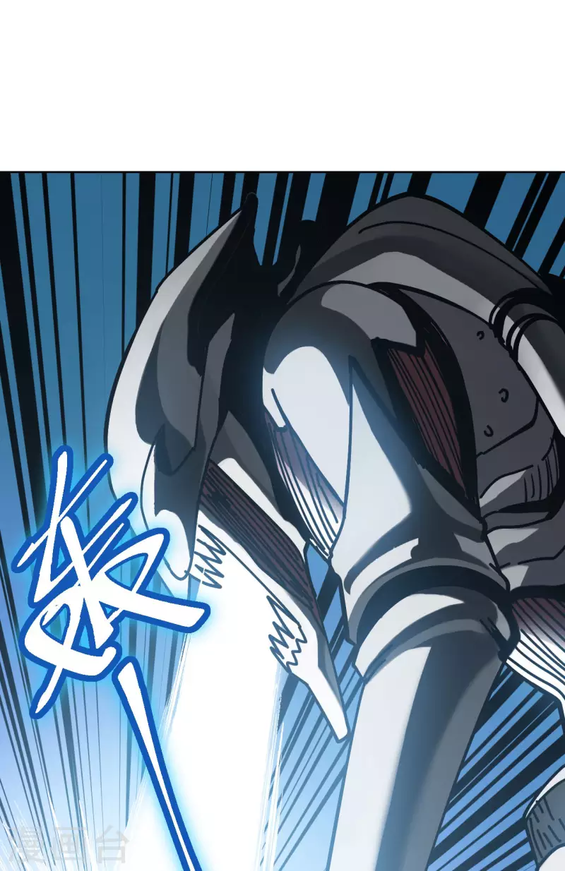 第3话 危！师姐重伤(1/3)-第8话