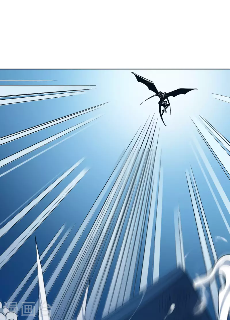 第3话 危！师姐重伤(1/3)-第8话