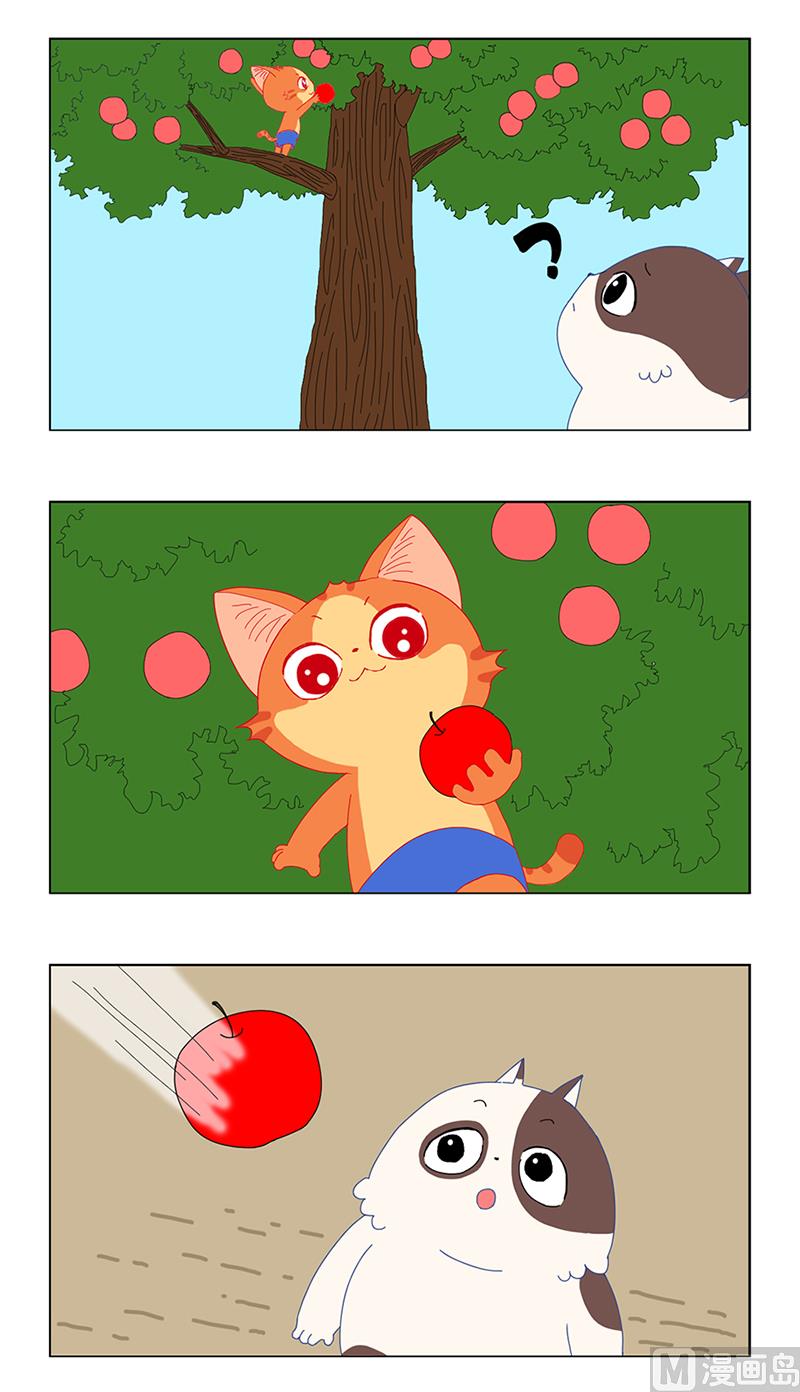 科学家入门教程-第16话