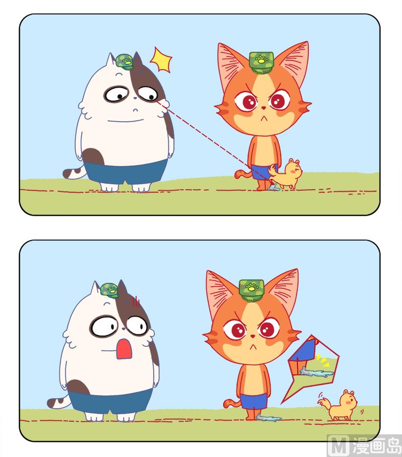 秒变木头人-第40话