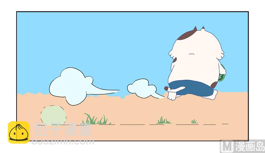 吃货的动力-第6话