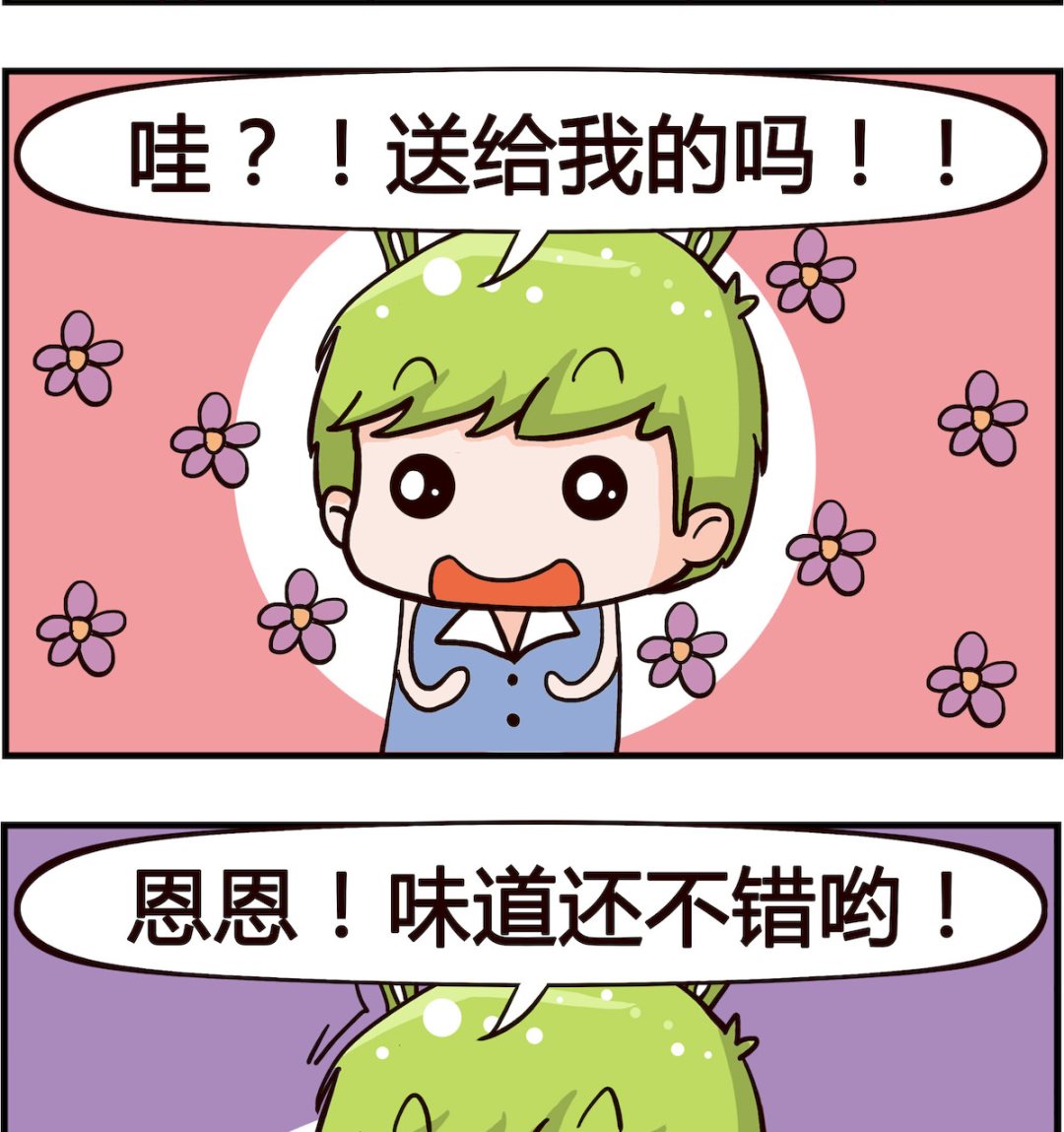 第036话 巧克力-第36话