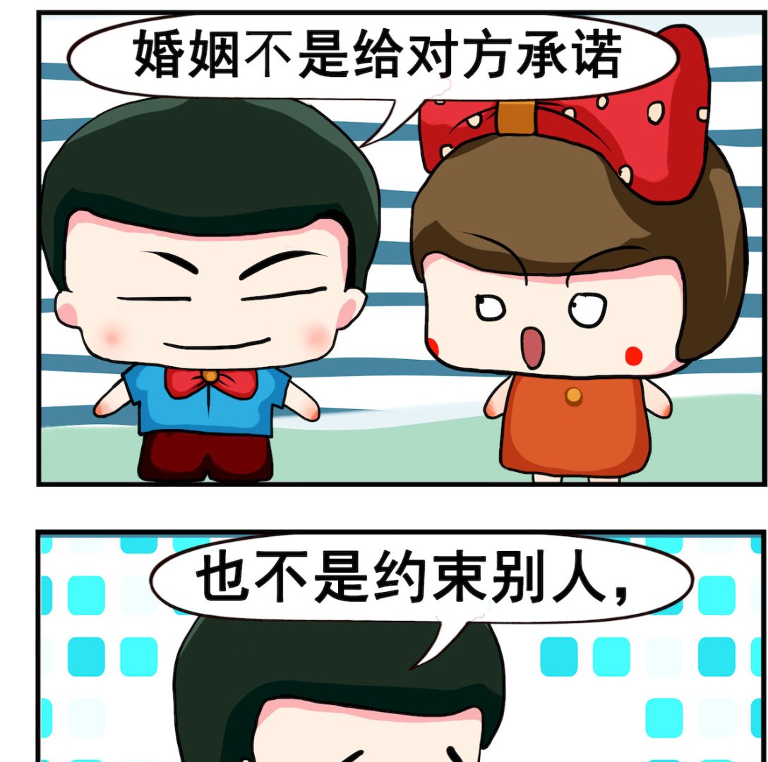 第022话 约束-第22话