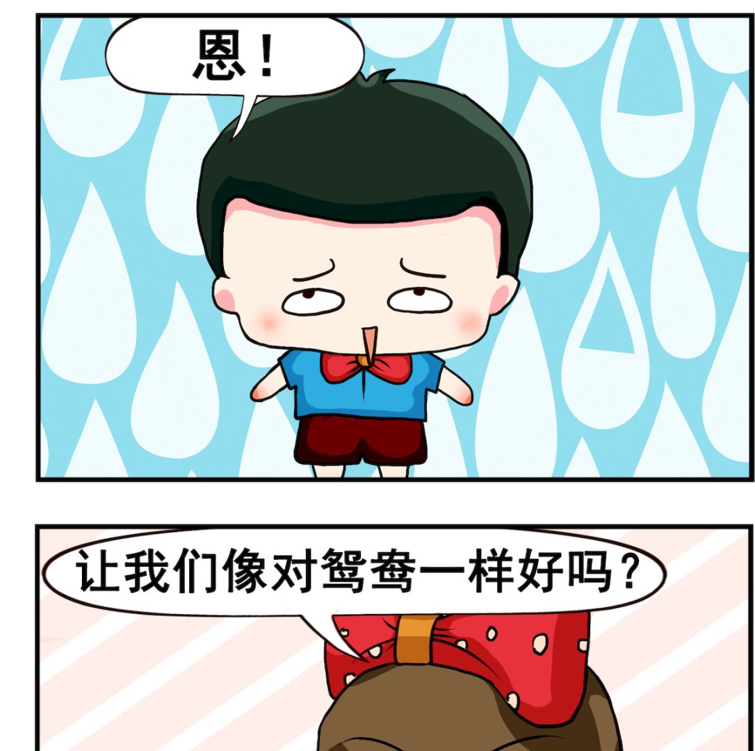 第030话 游泳-第30话