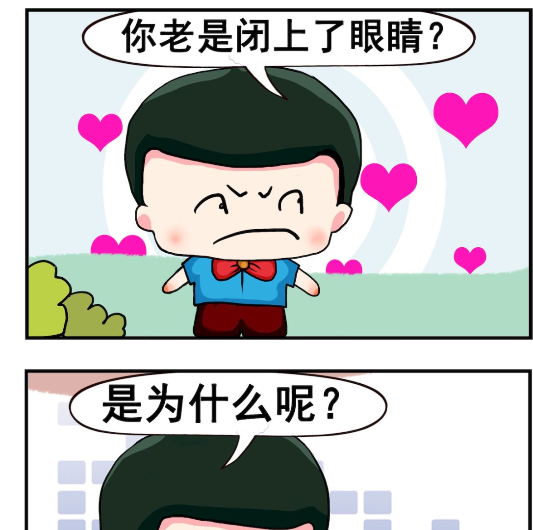 第034话 表示-第34话