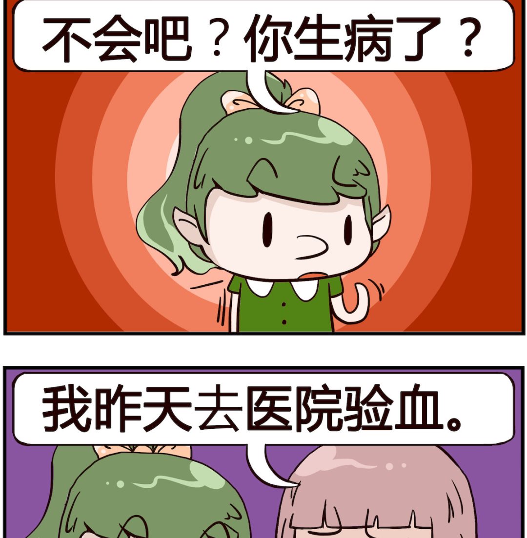 第036话 零分-第36话