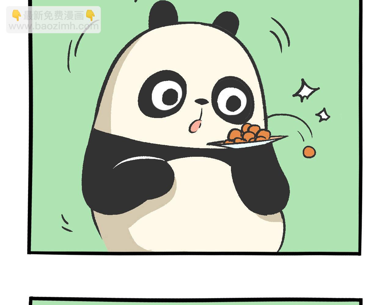 018 开学啦！！-第10话