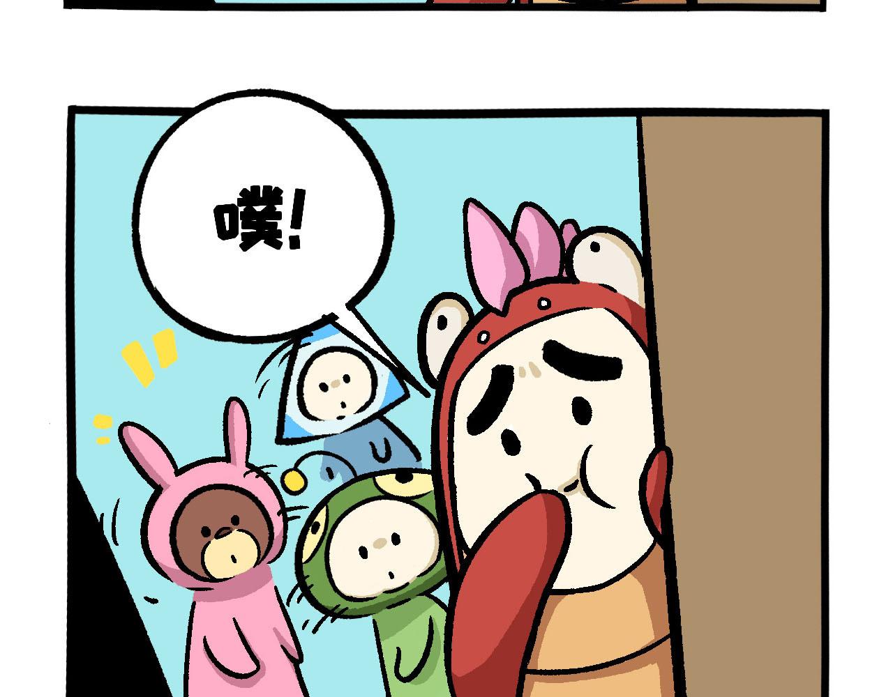 023 幽灵来啦！-第12话