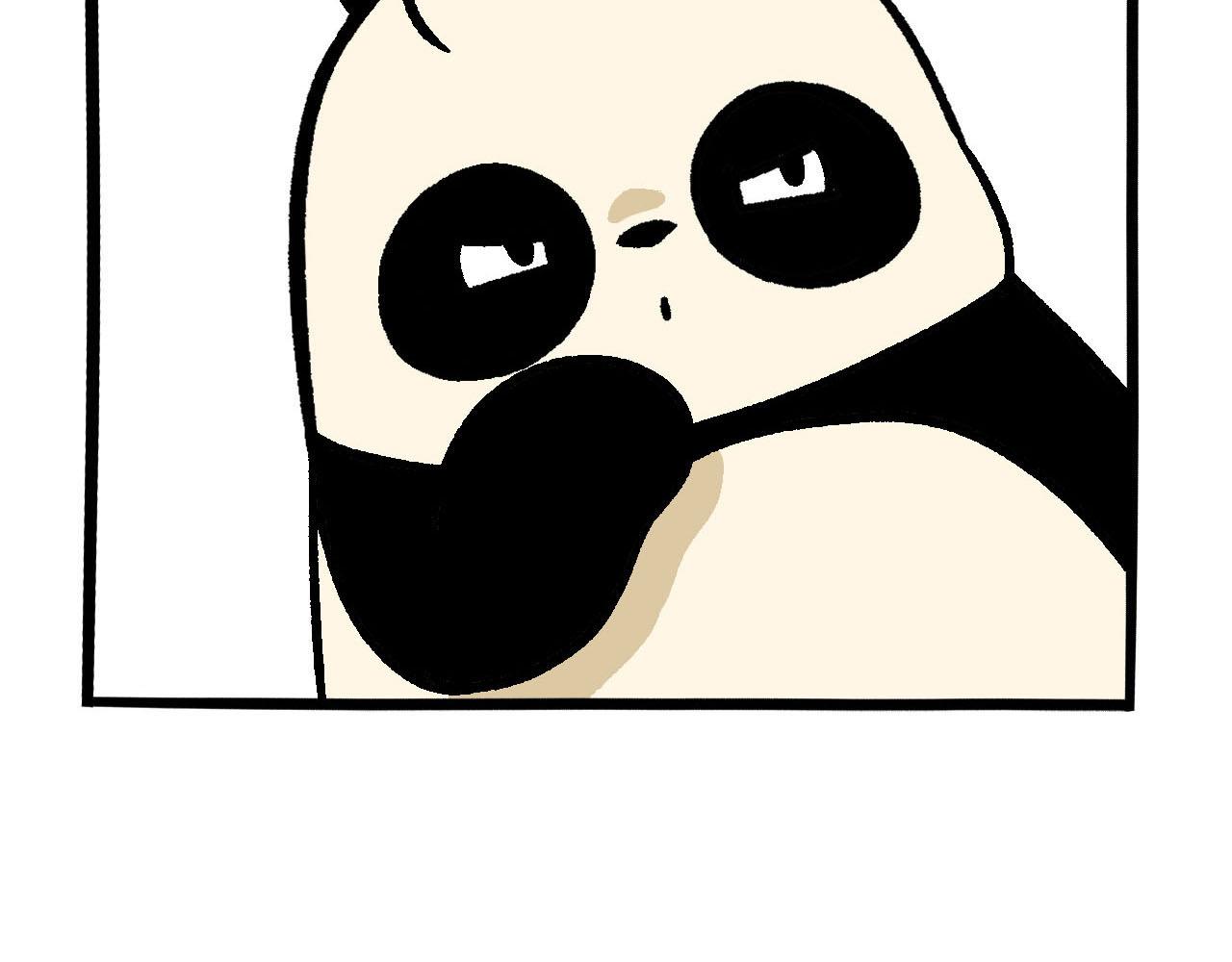 026 duang*3-第14话