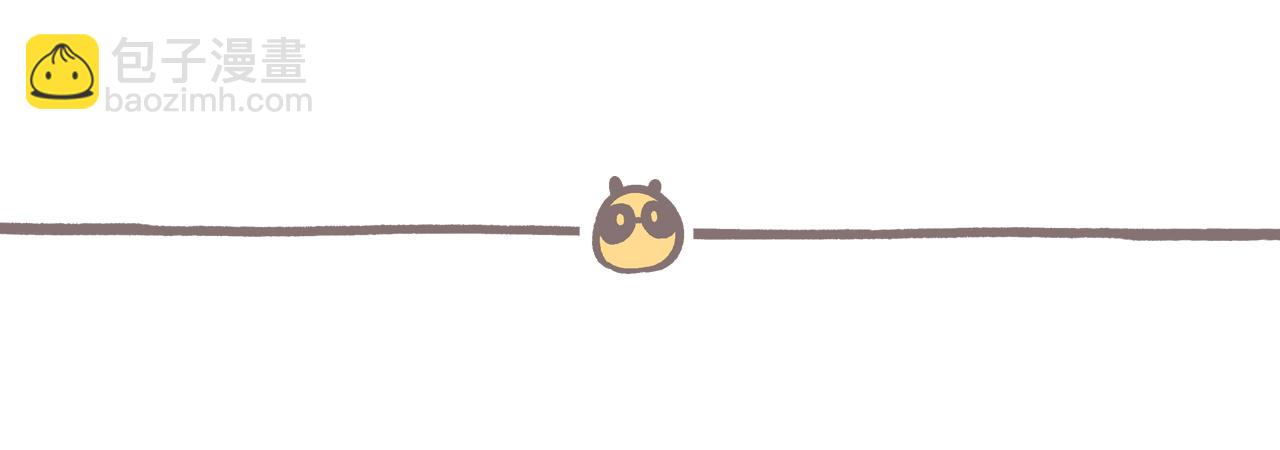 034 感觉屁股凉凉的-第18话