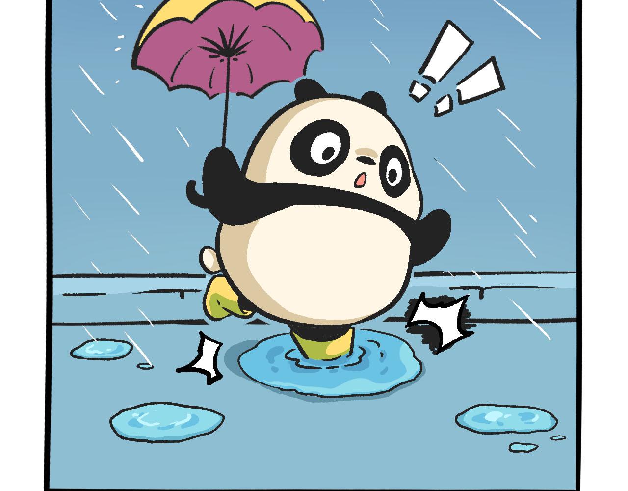 熊貓觀觀的萌樂園 - 042 下雨天 - 4