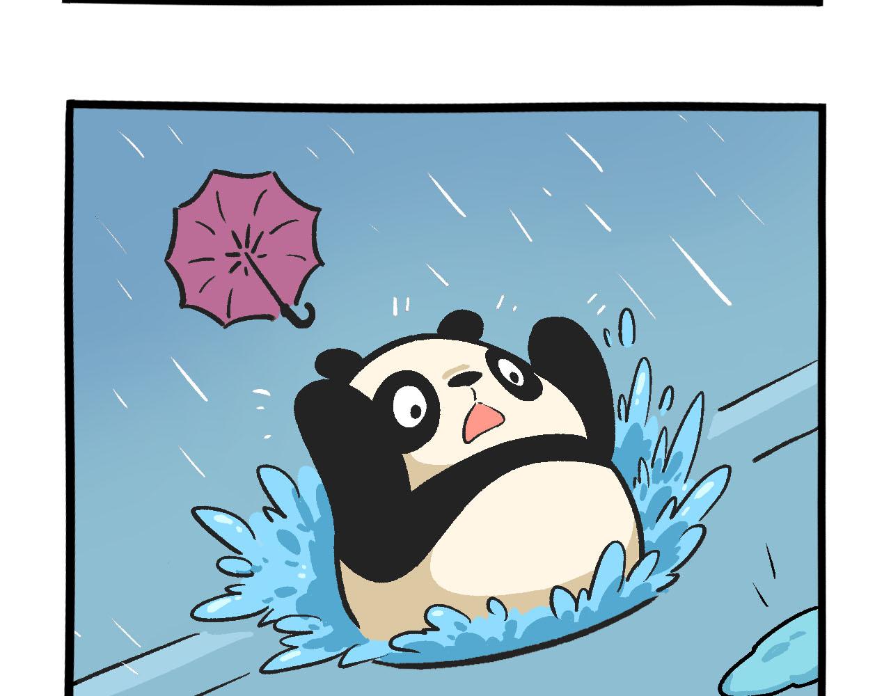 熊貓觀觀的萌樂園 - 042 下雨天 - 5