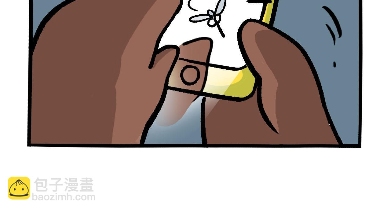 054 夏日不困生-第26话