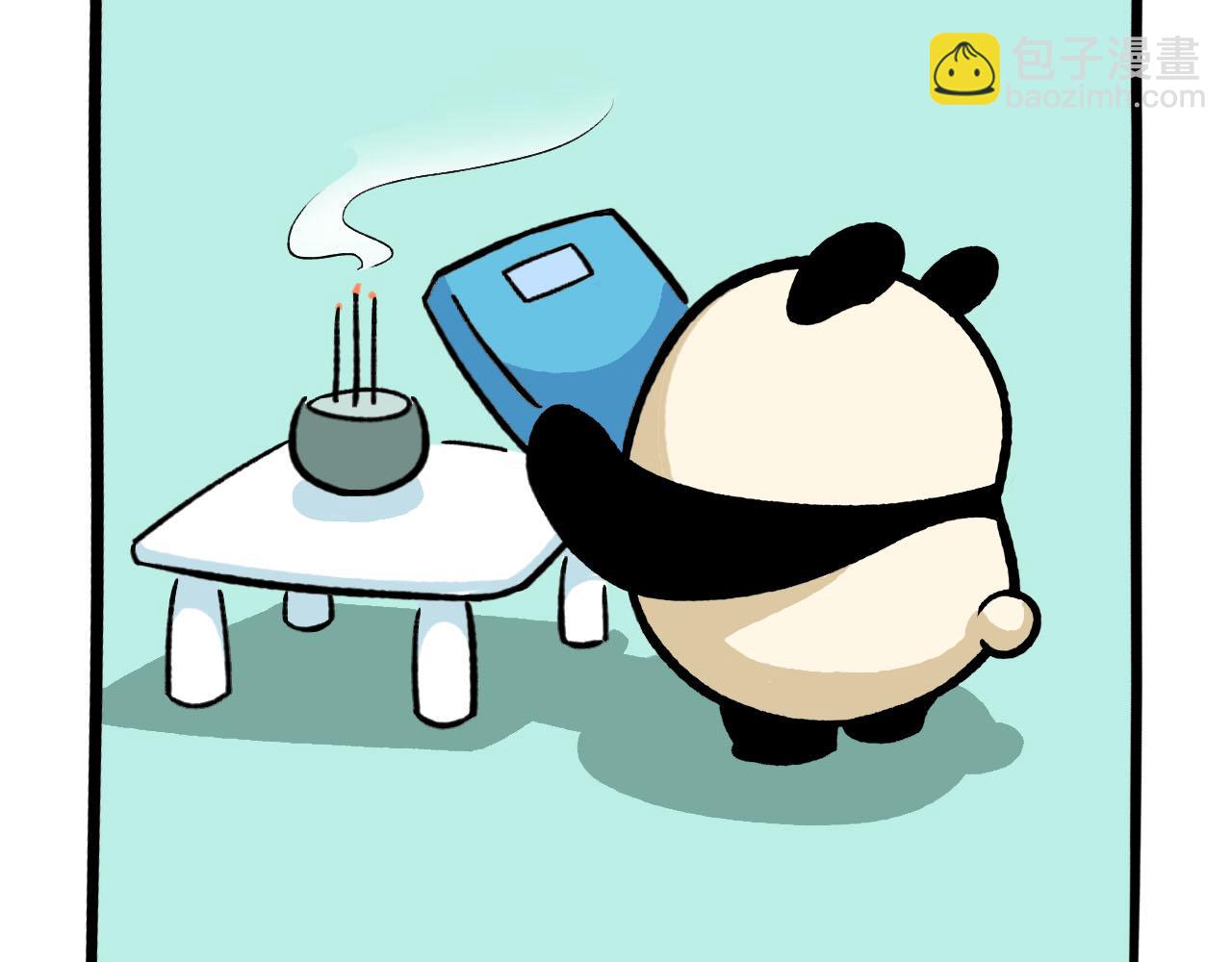 066 烤鱼健身-第30话