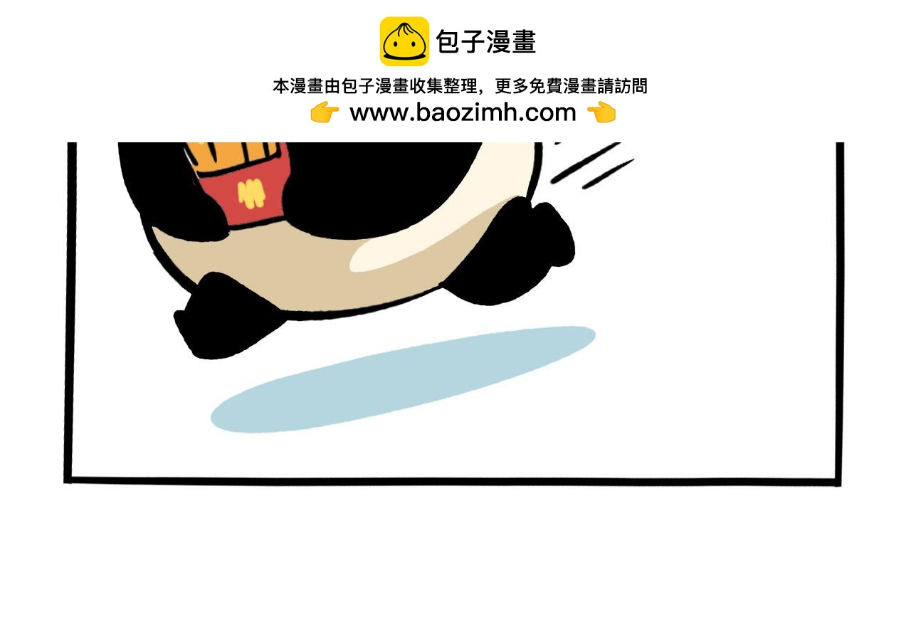 066 烤鱼健身-第30话