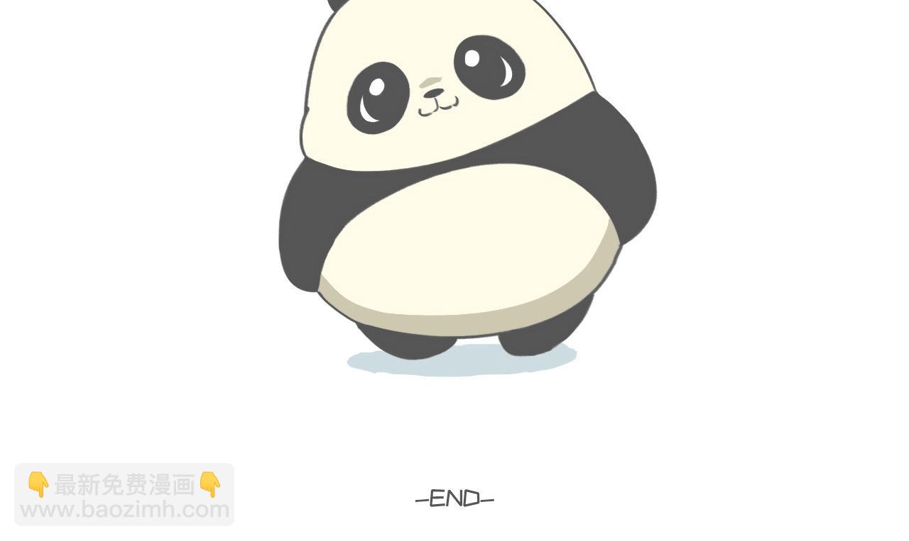 012 想和你一起吹吹风-第6话