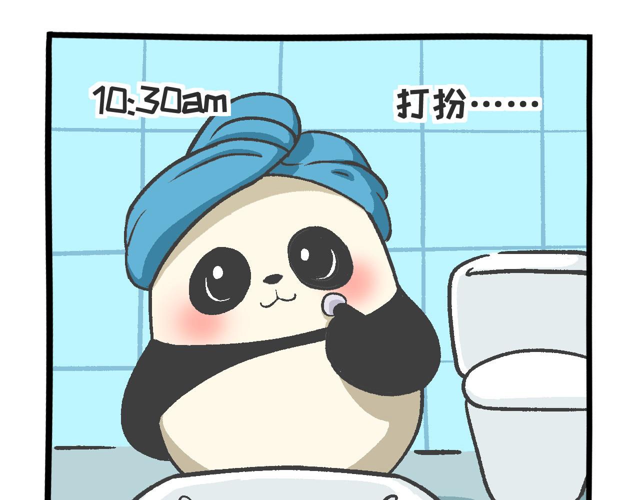 014 仪式感-第8话