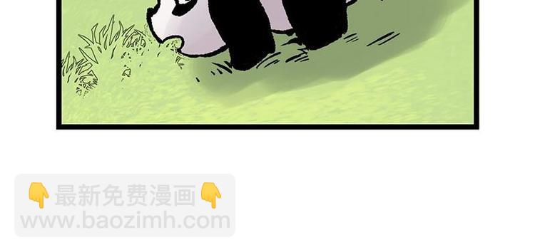 第2话 野兽？灵兽？(1/3)-第2话