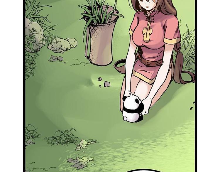 第2话 野兽？灵兽？(1/3)-第2话