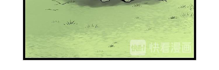 第2话 野兽？灵兽？(1/3)-第2话