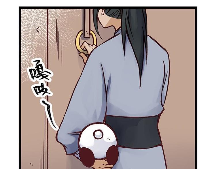 第12话 灵兽场挑战(1/2)-第12话